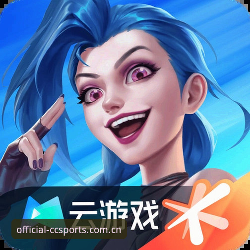 CCSports怎么下载安装常见问题 CCSports怎么下载安装常见问题详解(长城体育2025最新版)